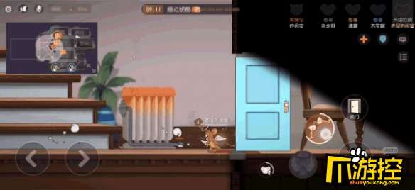 猫和老鼠手游天使杰瑞玩法攻略