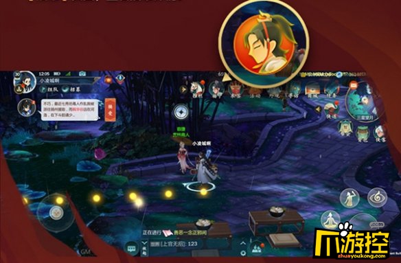 剑网3指尖江湖枪魄获取攻略