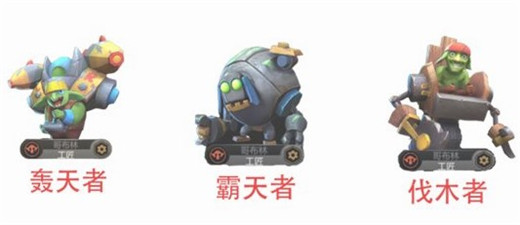 多多自走棋三龙六法阵容吃鸡运营思路