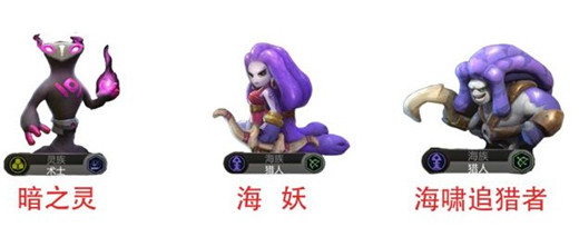 多多自走棋三龙六法阵容吃鸡运营思路