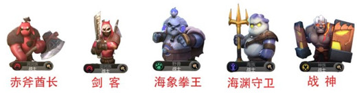 多多自走棋三龙六法阵容吃鸡运营思路