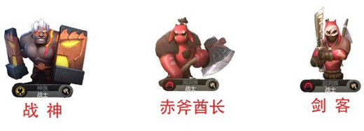 多多自走棋三龙六法阵容吃鸡运营思路