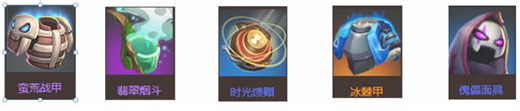 多多自走棋三龙六法阵容吃鸡运营思路