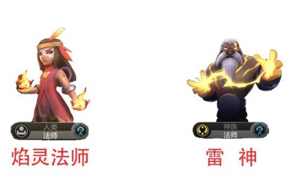 多多自走棋三龙六法阵容吃鸡运营思路