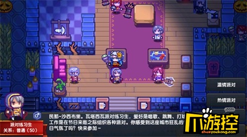 伊洛纳手游万圣节糖果获得攻略