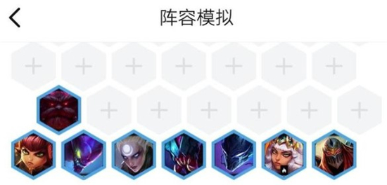 云顶之弈9.22版本6刺阵容搭配攻略