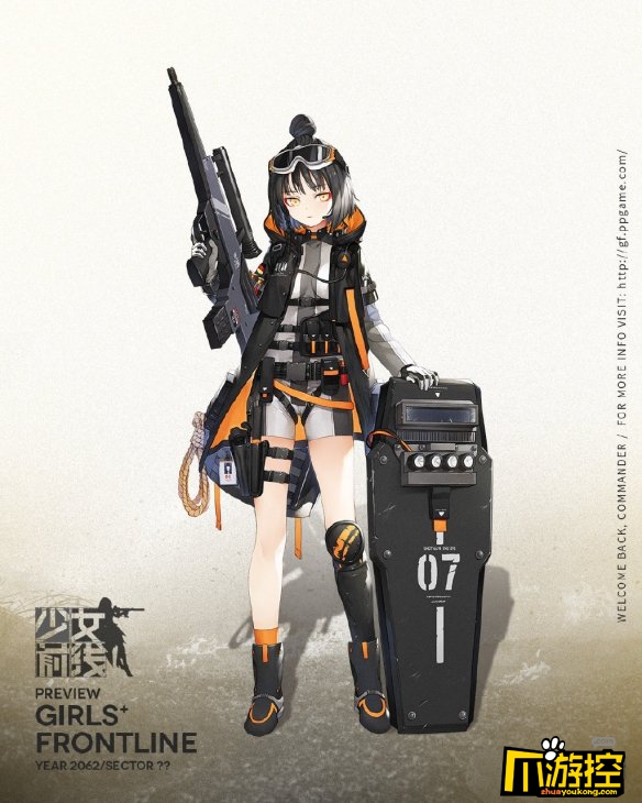 少女前线新霰弹人形CAWS详细介绍