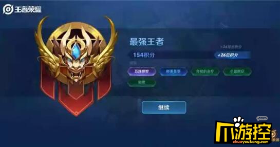 王者模拟战怎么克制坦射和精英战?新版吴国射