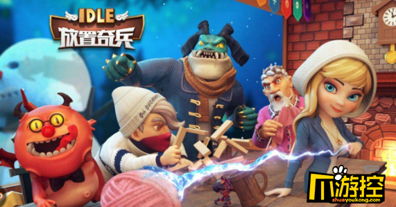 放置奇兵新手选什么魔兽好-新手魔兽选择推荐