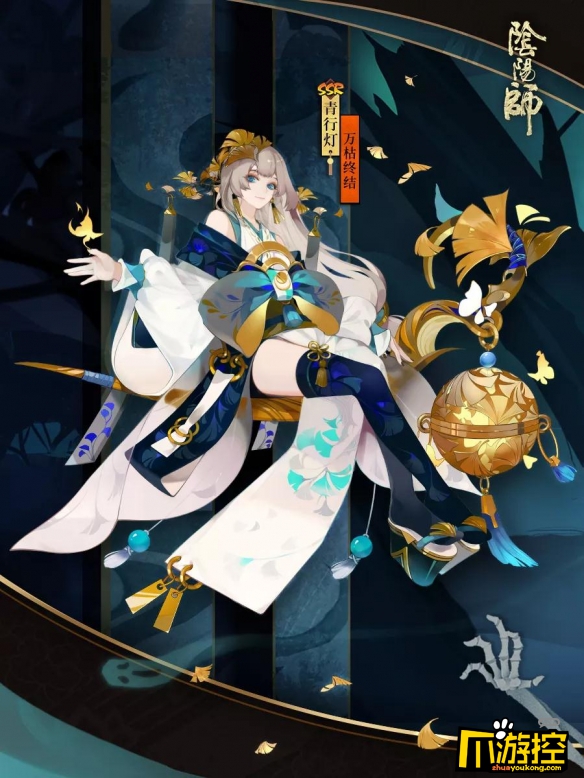 阴阳师2020春节福利汇总
