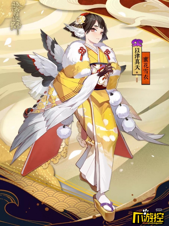 阴阳师2020春节福利汇总