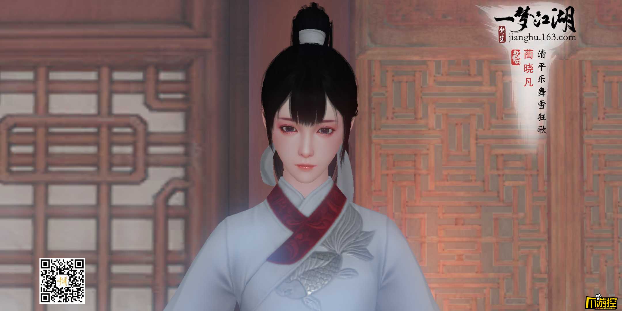 一梦江湖,一梦江湖怎么速刷日常,一梦江湖日常速刷技巧