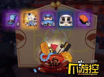阴阳师,阴阳师新春祈愿奖励特殊奖励有哪些,阴阳师新春祈愿奖励特殊奖励一览