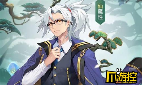 一起来捉妖,一起来捉妖新妖灵松负雪怎么样,一起来捉妖新妖灵松负雪技能介绍
