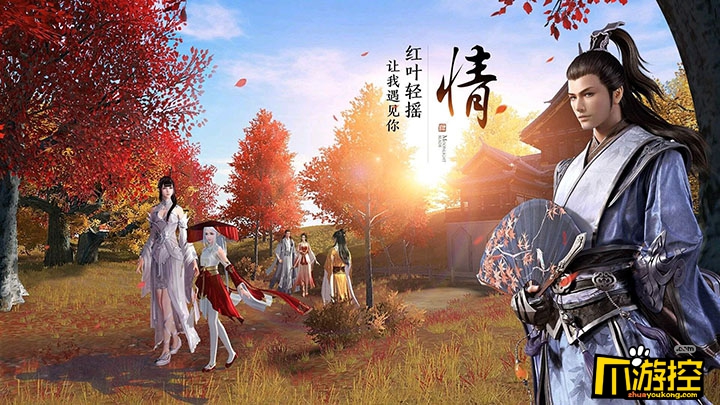 天涯明月刀手游,天涯明月刀手游神威怎么玩,天涯明月刀手游神威两种路线玩法攻略