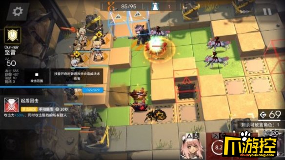 明日方舟3月25日荒漠8级平民低保攻略