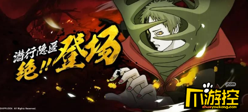 火影忍者手游绝怎么复制别人大招新忍者绝技能介绍