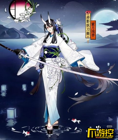 阴阳师sp赤影妖刀姬皮肤素月浅香怎么样sp赤影妖刀姬皮肤素月浅香一览