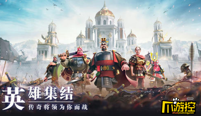 万国觉醒将领怎么搭配最强 最强将领搭配攻略 爪游控