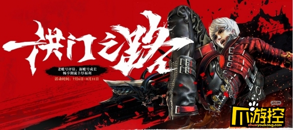 剑灵职业排行2017_剑灵韩服2.0PVP排行分析七大职业强弱