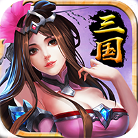 2017年人气最高的手游_人气手游排行榜前十名