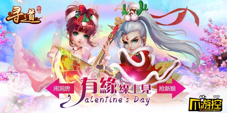 2017能离线挂机的手游推荐1:挂机啪啪啪