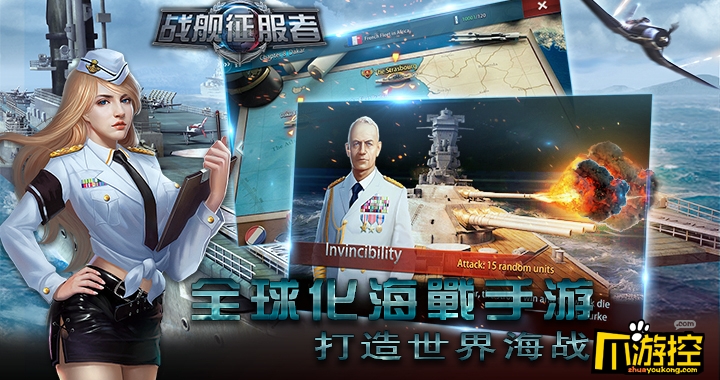 2016手游排行榜前十名_手机网游排行榜2016