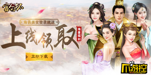 2016手游排行榜前十名_手机网游排行榜2016