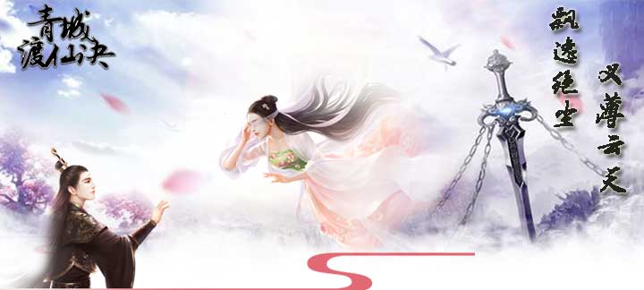 2016手游排行榜前十名_手机网游排行榜2016