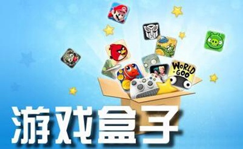 苹果手机游戏排行_...2021年最热门苹果iPhone游戏和软件排行榜-ZOL苹果i