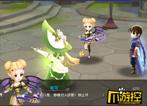 轩辕一剑游戏评测2
