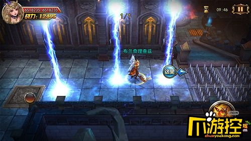 《暗黑血缘》游戏评测:庞大世界观架构下的魔幻手游4