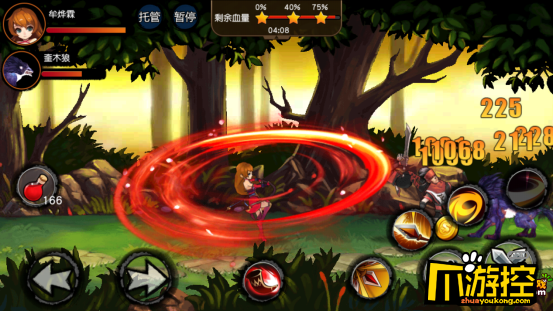 《捉妖笔记》手游评测:神话题材动作横版ACT5