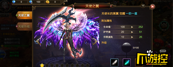 奇迹重制版手游评测