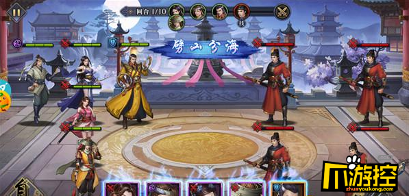 古龙群侠传星耀版手游评测3