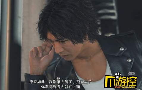 《审判之眼:死神的遗言》评测:真人演员演绎精彩日剧
