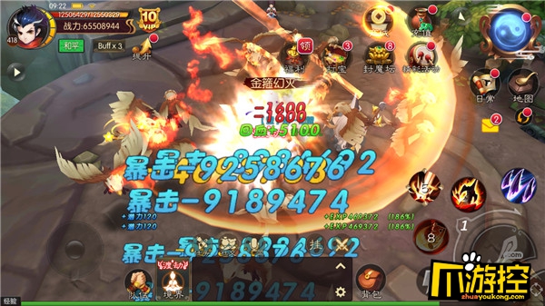 《刀剑笑新传》游戏评测:一起踏上漫漫修仙之旅吧