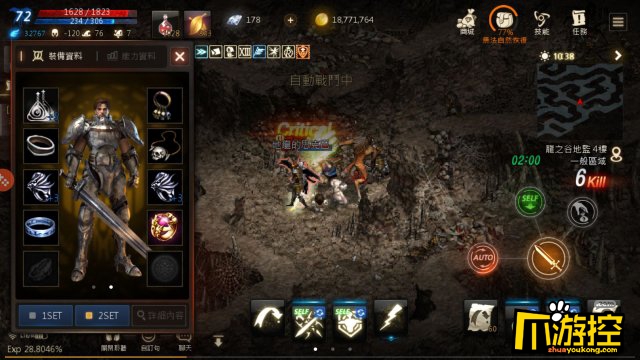 《天堂M》游戏评测:告别手动刷怪 全自动挂机很方便