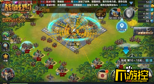 《战争公约》游戏评测:一款主打科幻战争的集群作战手游