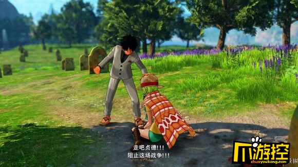 海贼王世界探索者游戏评测你所熟悉的漫画角色都会登场