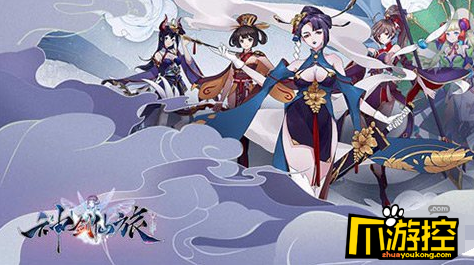 《神剑仙旅》游戏评测:唯美二次元国风仙侠手游大作