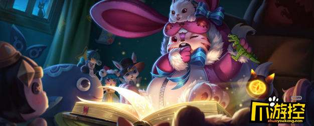 王者荣耀s9梦奇新皮肤美梦成真多少钱美梦成真皮肤价格