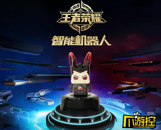 王者荣耀智能机器人多少钱_周边吕布智