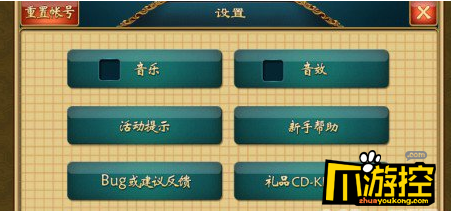 笑闹q传变态版神级弟子有哪些_怎么刷神级弟子