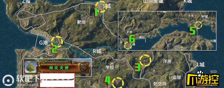 海岛地图圣诞树具体位置