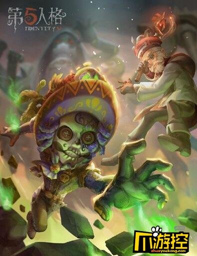 第五人格勘探员引魂者皮肤怎么抽?