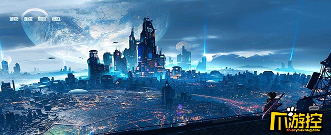 跨越星弧圣者机甲怎么打?