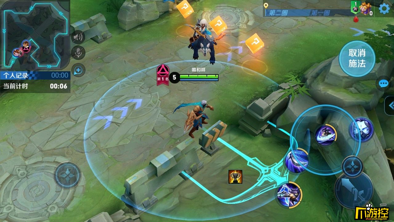 王者荣耀王者快跑穿墙技巧介绍