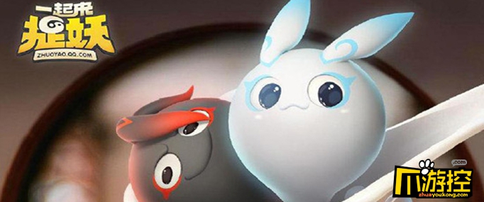 一起来捉妖神石刷新时间