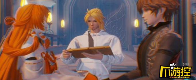 龙族幻想路明非和绘梨衣婚礼在什么时候